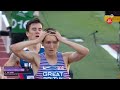 Mens 1500 meter | Eugene world athletics championships 2022