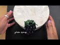 First Holy Communion Cake Tutorial |Blessed Sacrament Topper|How to make fondant grapes| Cake Trends