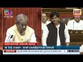 Imran Pratapgarhi Speech : निर्मला सीतारमण पर जमकर बरसे इमरान, शायराना अंदाज में हिला दी संसद | N18V