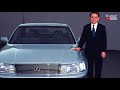 LEXUS LS 400 1989 عندما سحقت اليابان ألمانيا - قصة معركة العلامة الفاخرة لكزس