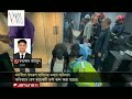 নসরুল হামিদের বাসা থেকে অস্ত্র, টাকা ও বিদেশি মুদ্রা উদ্ধার | Banani Drive | Nasrul Hamid |Jamuna TV