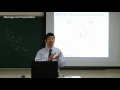 China & US Economic and their Asset Pricing & Risk,  Macropp.com at Peking Univeristy part1