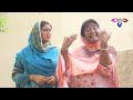 #funny | Ramzi Sughri, Koki, Jatti, & Mai Sabiran,Bhotna,Sanam New Funny Video By Rachnavi Tv
