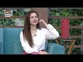 Trolling Segment | Hania Aamir | The Fourth Umpire | ARY Digital