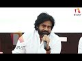 History Has Been Made Says Janasena Chief Pawan Kalyan | Pithapuram | TBM