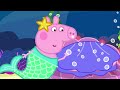 Shopping For Peppa's Halloween Costume 👻 | Peppa Pig Tales Full Episodes
