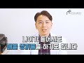 일명 아줌마 쌍꺼풀 