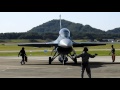 Japanese Air-force Gifu-Airbase Festival