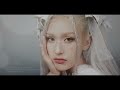 JEON SOMI (전소미) EP ALBUM [GAME PLAN] ALBUM SAMPLER