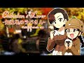 【Girls und Panzer】Chihatan's Lover (Nishi & Fukuda ver.) - 知波単のラバさん【Lyrics & Vietsub】