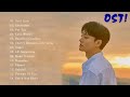 [PLAYLIST] BEST BALLAD SONGS OF CHEN ( EXO )