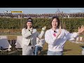Everyone, it's Haha & Jihyo & Sechan & Somin's Kpop dance performance! | Running Man E647 [ENG SUB]