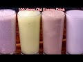 100 Years Old Healthy Energy Drinks - High Calcium Drinks Recipe 4 Ways For Stronger Bones & Muscles