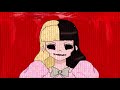 [K-12] Ice Cream Cake~Animation Meme [Blood/OLD]