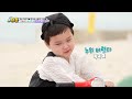 [김준호네] 제주 해녀가 된 치명적 매력의 은우♥정우 [슈퍼맨이 돌아왔다/The Return of Superman] | KBS 240721 방송