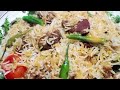 Famous  Hyderabadi Spicy Beef Biryani  Recipe  Masalaydar 😋😋Beef Biryani /By /(K Nisa Cooking) 🔪