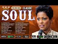 Classic RnB Soul Groove - Anita Baker, Teddy Pendergrass, Marvin Gaye, Luther Vandross, Barry White