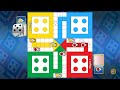 লুডু কিং গেম জেতার কৌশল,ludu game tips |