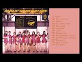 [Full Album] 少女時代 (SNSD)- Girls & Peace Album (소녀시대)