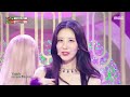 [HOT] Girls' Generation(소녀시대) - FOREVER 1 | Show! MusicCore | MBC221224방송