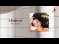 Tata Young - I Believe (Official Lyric Video)