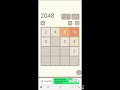 2048 reached in 9 minutes and 57 seconds