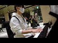 【ストリートピアノ】「夜に駆ける/YOASOBI」を弾いてみた byよみぃ  Japanese Street Piano Performance.