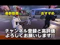 もしもボスの取り巻きがネフライトだったら....【フォートナイト/Fortnite】