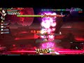 「Elsword NA」Rosso raid, but spicy