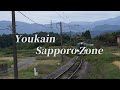 Youkain Sapporo Zone