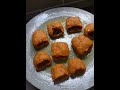 আফগানি গোলা কাবাব রেসিপি। Kabab recipe.