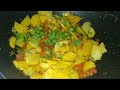 Chatpati spicy aloo ki kathi || Aloo ki katliyan || Aloo ki katli recipe|| jamal cooking expert