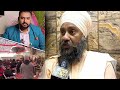 बाबा का खेल खत्म EXPOSE  Baba Gurpreet Singh California Controversy Apostal Ankur Narula