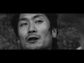Ozuna - Una Flor (Video Oficial) | Odisea
