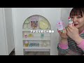 room makeover🌷aesthetic white-based pop room｜decorate cute goods,  korean goods｜living in Japan