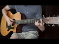 Pasilyo (Fingerstyle Guitar) - SunKissed Lola