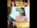 Teaser | រឿង «បញ្ញើស្នេហ៍បញ្ញើបេះដូង» ភាគទី១៥