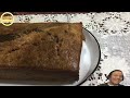 Pinaka masarap na Banana Cake kahit walang itlog