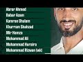 Pak test squad vs Ban announced | 4 changes in Pak team | Naseem shah back