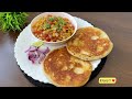 How to make kulche chole recipe | Chole kulche recipe | Matar kulcha recipe | Flavours Of Food