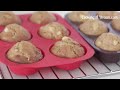 Moist Apple Muffins Recipe