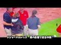 突然、大谷が目の前に…！面白すぎるファンの反応に全員大爆笑ｗ