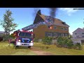 Emergency Call 112 Sim - Police Officer on Duty! 4K