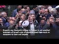 Precision Missile Strike or AI Device Bombed Haniyeh? Repeat of Iran Nuclear Scientist's Killing?