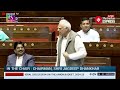 Watch: Rajya Sabha MP Kapil Sibal Spills Hard Facts On State of Unemployment In India