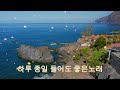 드라마 OST 명곡 노래모음 - Korean drama OST Playlist 2024 💑 눈물의 여왕,태양의 후예, 호텔 델루나,도깨비, 푸른 바다의 전설, 사랑의 불시착 #19