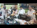 VANIAYO SEERI ASRAR KALAMI SHAMAS FAQIR | AB RASHID HAFEZ| ASHAJIPUR ANANTNAG | @WarsiUlfat