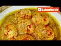 Afghani Egg Curry Recipe | Mouthwatering Afghani Egg Masala #nishatcancook  #Afghanieggcurry