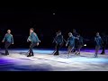 Stars on Ice 2023 - All These Things That I've Done