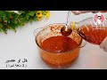 Saudi Kabsa with chicken step by step الكبسة السعودية بالدجاج مع اطيب  صلصة دقوس الباردة خطوة بخطوة